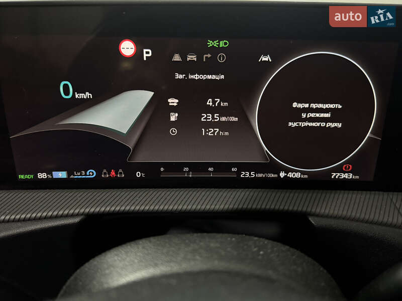 Внедорожник / Кроссовер Kia EV6 2021 в Дрогобыче