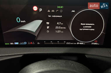 Внедорожник / Кроссовер Kia EV6 2021 в 