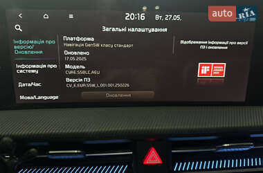 Внедорожник / Кроссовер Kia EV6 2021 в 