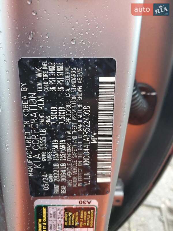 Внедорожник / Кроссовер Kia EV6 2024 в Киеве