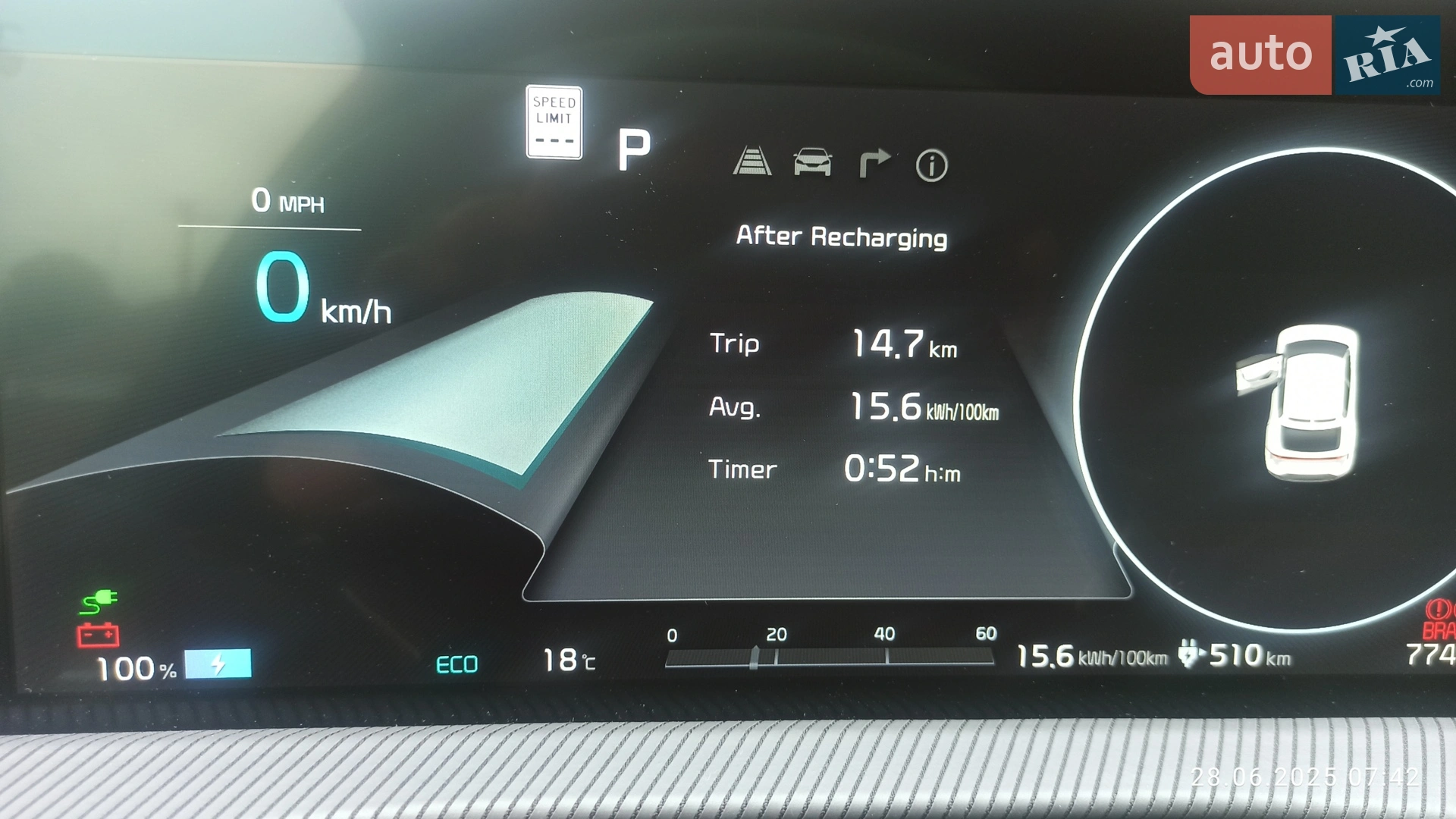 2023 Kia EV6 - мініатюра 5