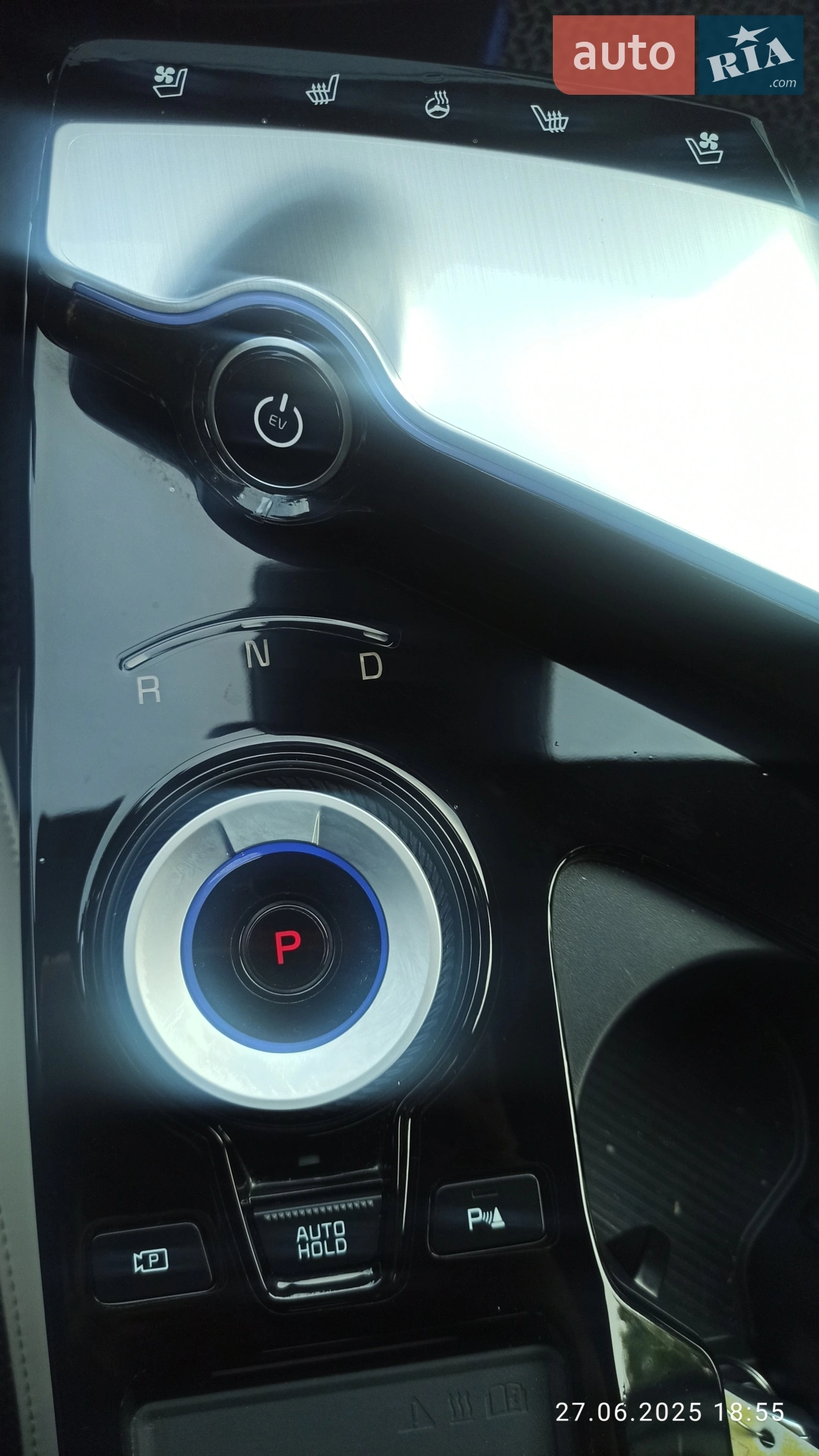 2023 Kia EV6 - мініатюра 8