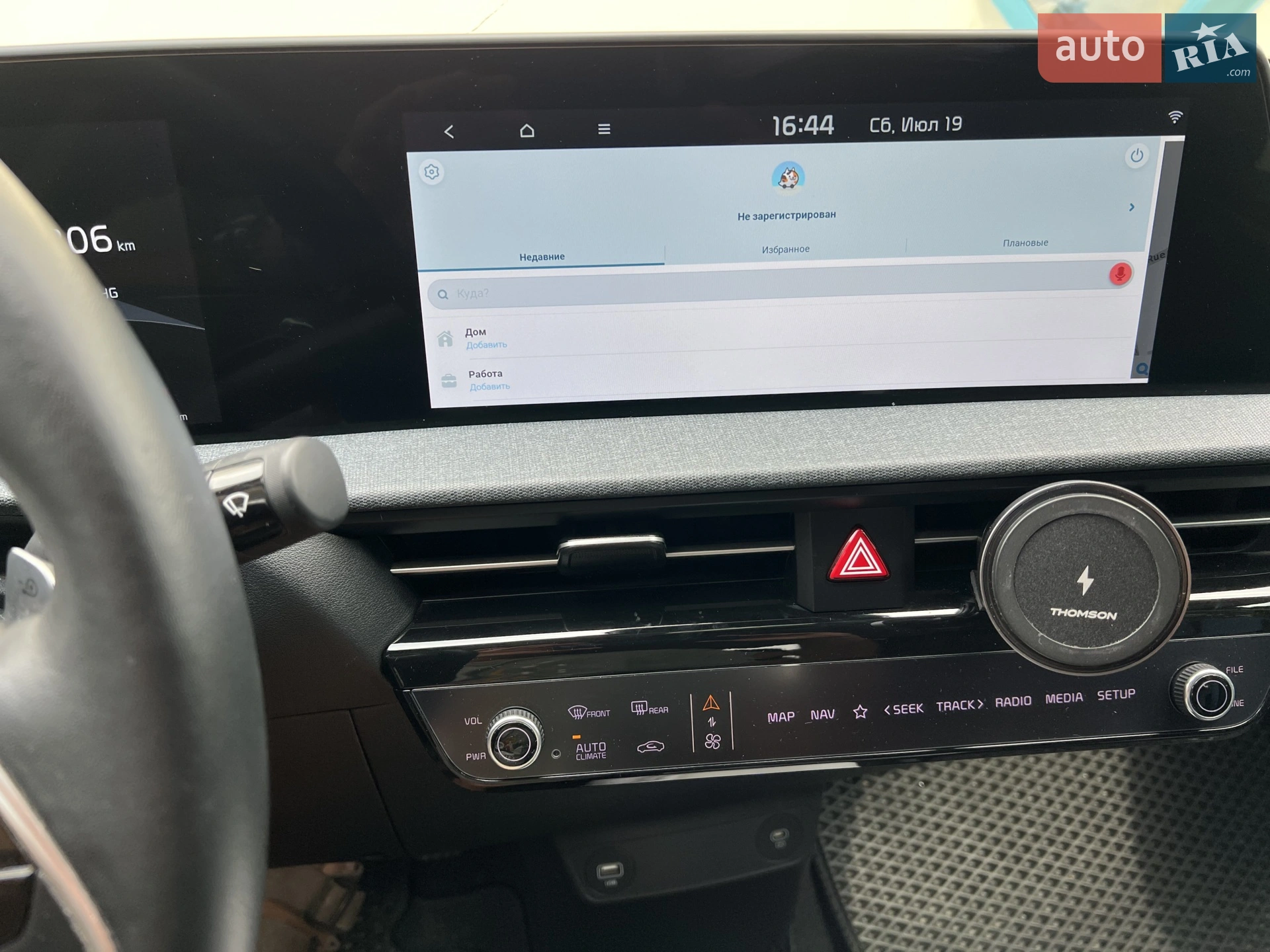 2022 Kia EV6 - мініатюра 51