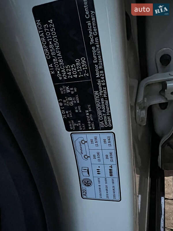 Внедорожник / Кроссовер Kia EV6 2021 в Ровно