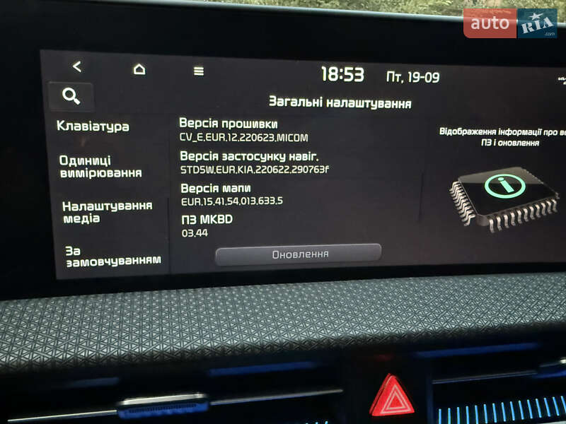 Внедорожник / Кроссовер Kia EV6 2023 в Умани