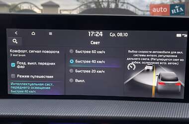 Внедорожник / Кроссовер Kia EV6 2022 в 