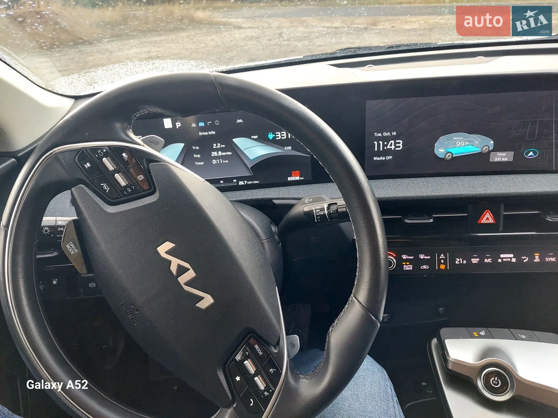 2023 Kia EV6 - мініатюра 13