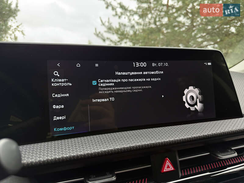 Позашляховик / Кросовер Kia EV6 2021 в Дрогобичі фото 65 Позашляховик / Кросовер Kia EV6 2021 в Дрогобичі