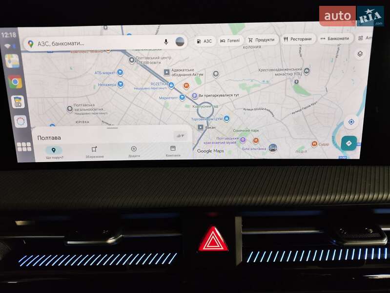 Внедорожник / Кроссовер Kia EV6 2024 в Полтаве фото 19 Внедорожник / Кроссовер Kia EV6 2024 в Полтаве