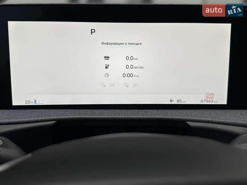 Внедорожник / Кроссовер Kia EV6 2023 в Львове фото 93 Внедорожник / Кроссовер Kia EV6 2023 в Львове