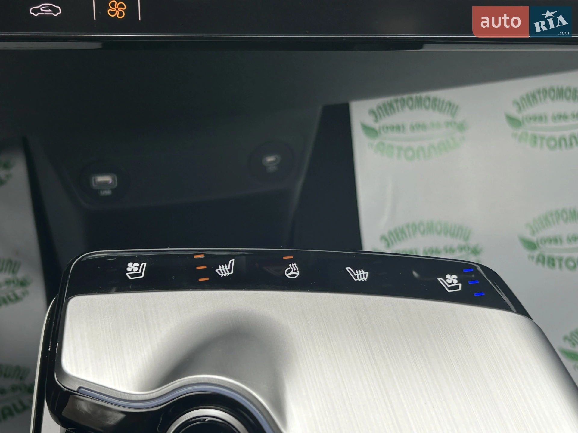 2024 Kia EV6 - мініатюра 30