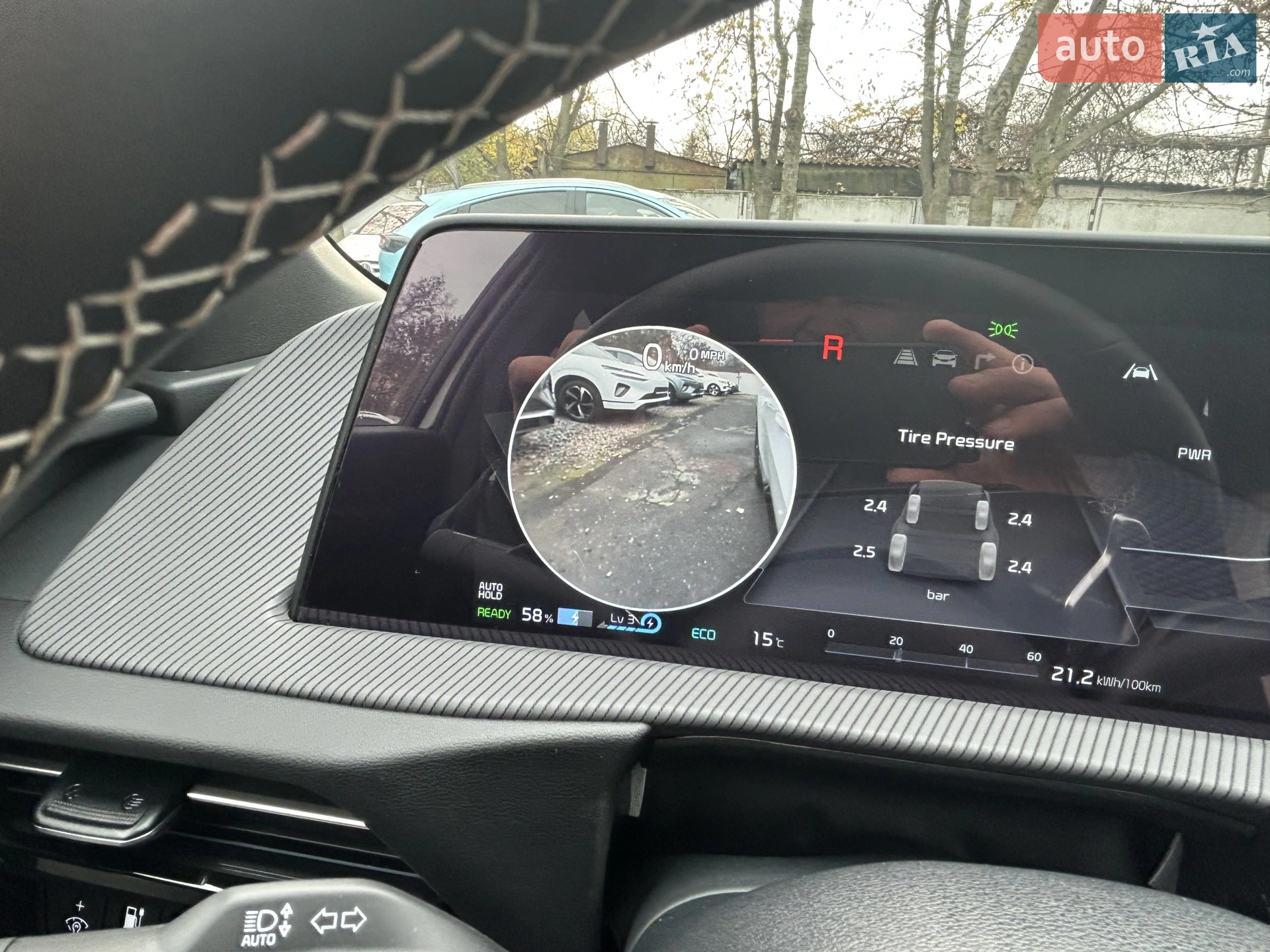 2024 Kia EV6 - мініатюра 33