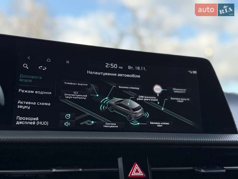 Внедорожник / Кроссовер Kia EV6 2021 в Трускавце фото 79 Внедорожник / Кроссовер Kia EV6 2021 в Трускавце