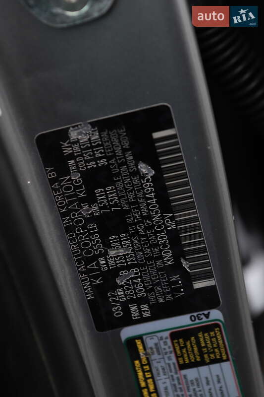 Позашляховик / Кросовер Kia EV6 2022 в Дрогобичі фото 38 Позашляховик / Кросовер Kia EV6 2022 в Дрогобичі