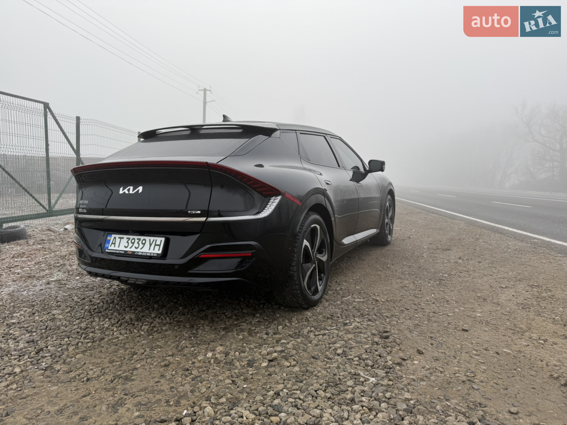 2022 Kia EV6 - мініатюра 7