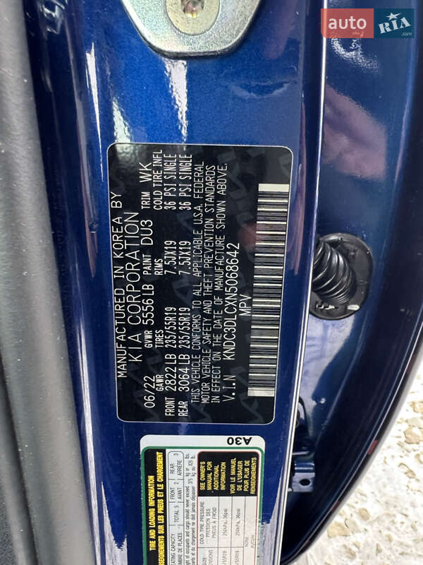 Внедорожник / Кроссовер Kia EV6 2022 в Ивано-Франковске