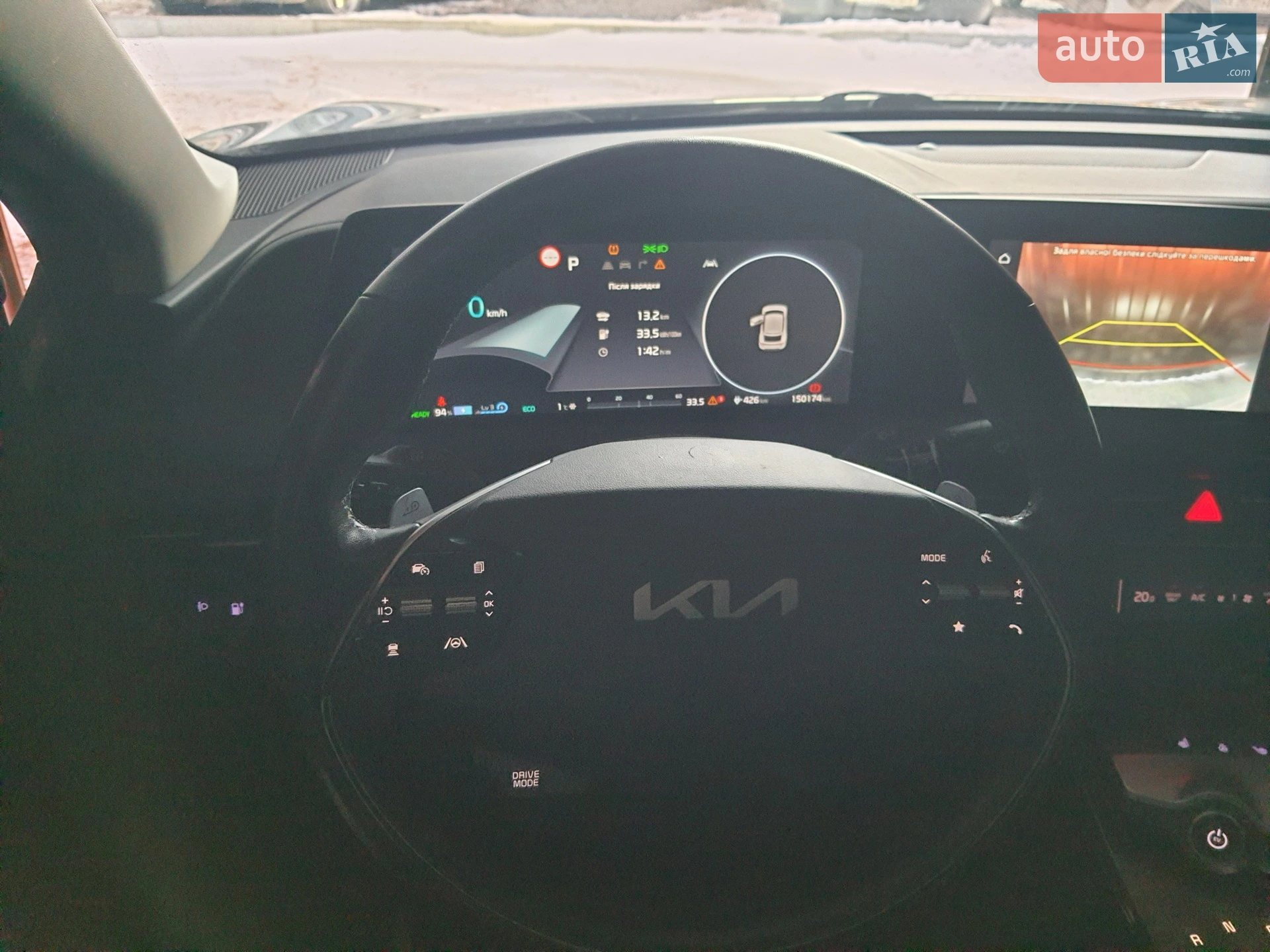 2022 Kia EV6 - мініатюра 82