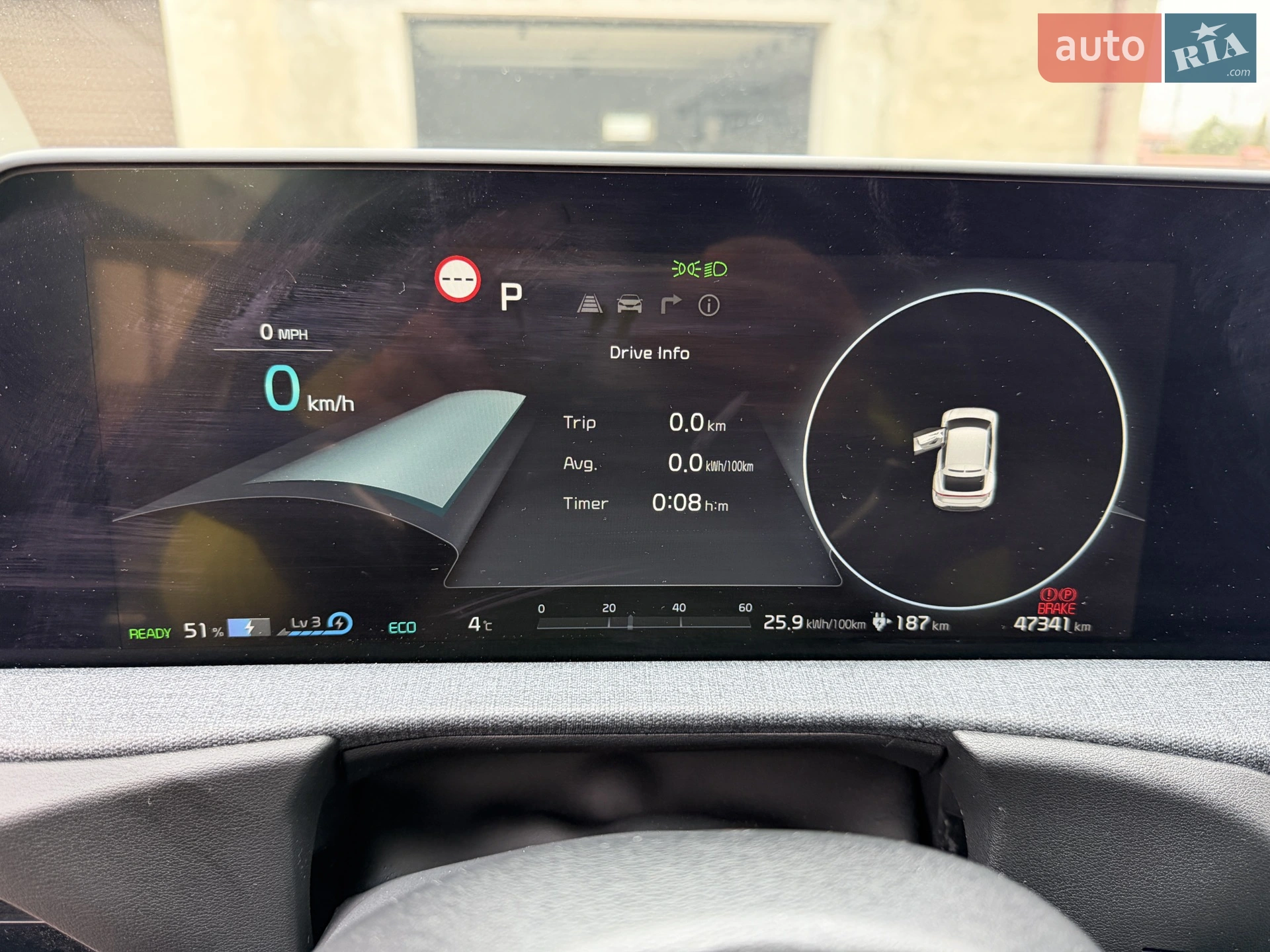2023 Kia EV6 - мініатюра 9