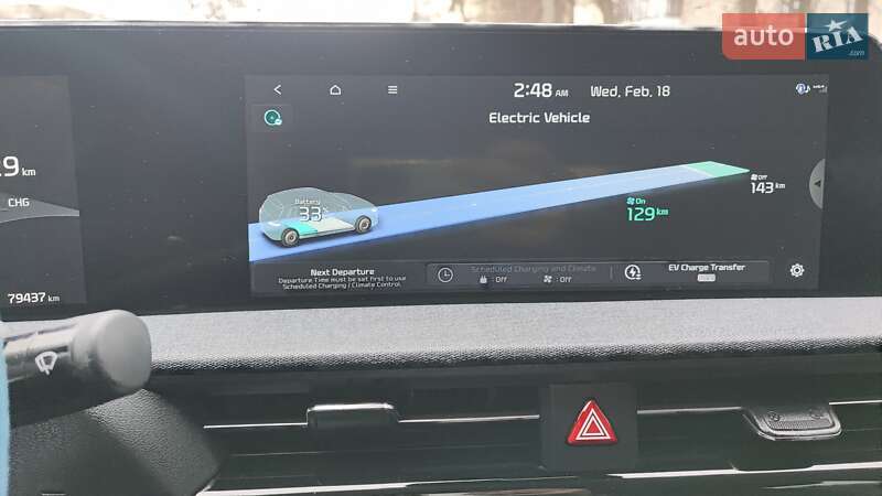 Внедорожник / Кроссовер Kia EV6 2022 в Виннице фото 23 Внедорожник / Кроссовер Kia EV6 2022 в Виннице