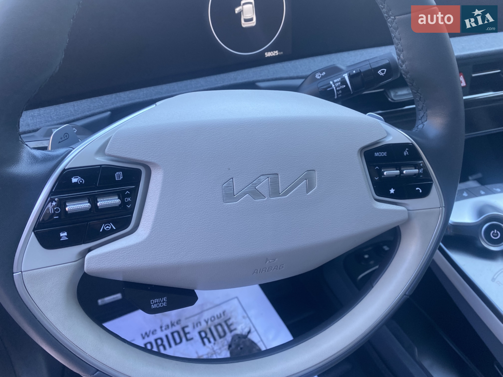 2023 Kia EV6 - мініатюра 20