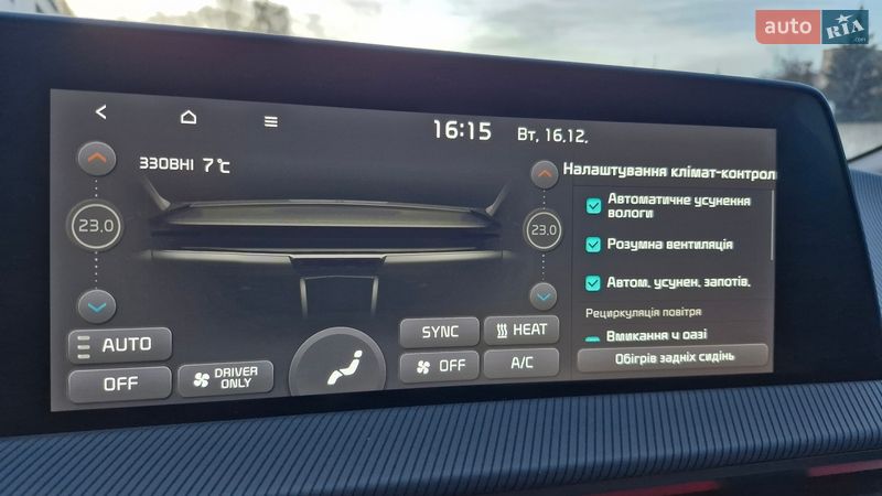 Позашляховик / Кросовер Kia EV6 2024 в Львові