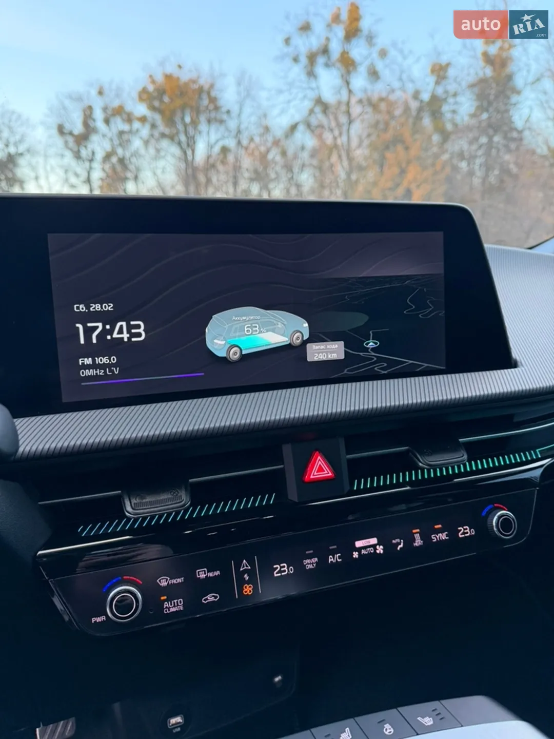 2023 Kia EV6 - мініатюра 22
