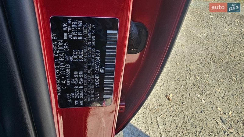 Внедорожник / Кроссовер Kia EV6 2022 в Ровно