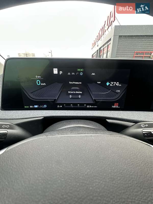 Позашляховик / Кросовер Kia EV6 2024 в Білогородці