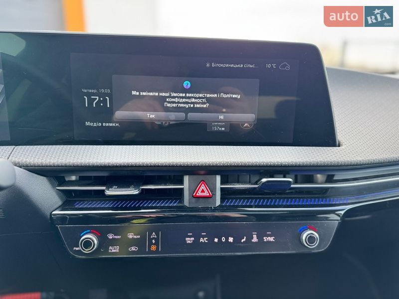 Позашляховик / Кросовер Kia EV6 2023 в Рівному фото 28 Позашляховик / Кросовер Kia EV6 2023 в Рівному