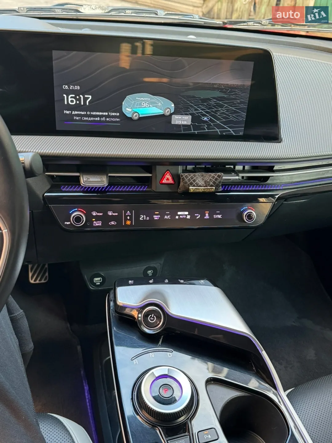 2021 Kia EV6 - мініатюра 19
