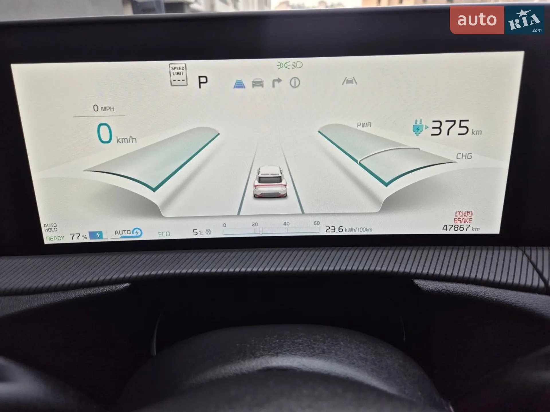 2022 Kia EV6 - мініатюра 10
