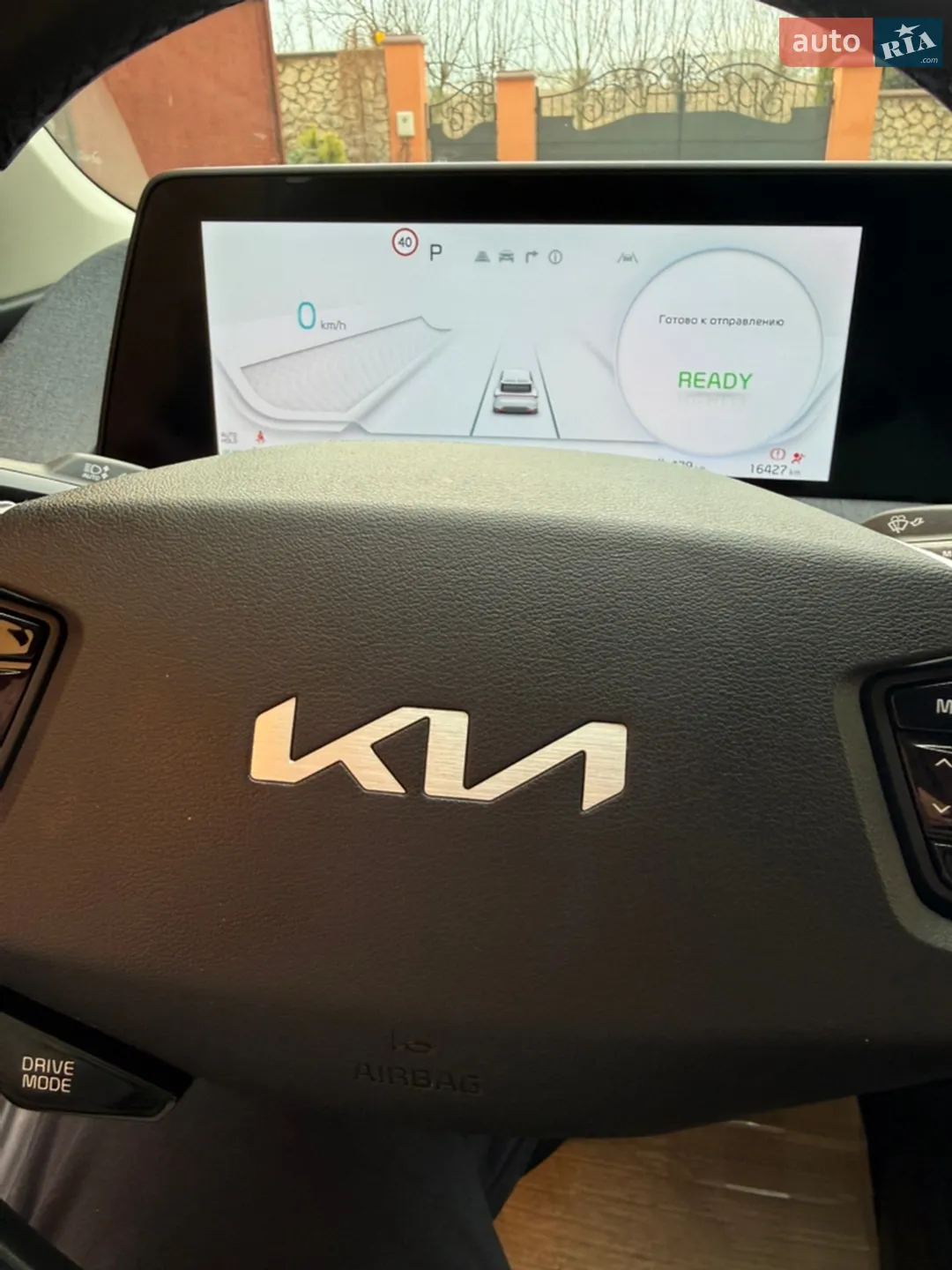 2024 Kia EV6 - мініатюра 19