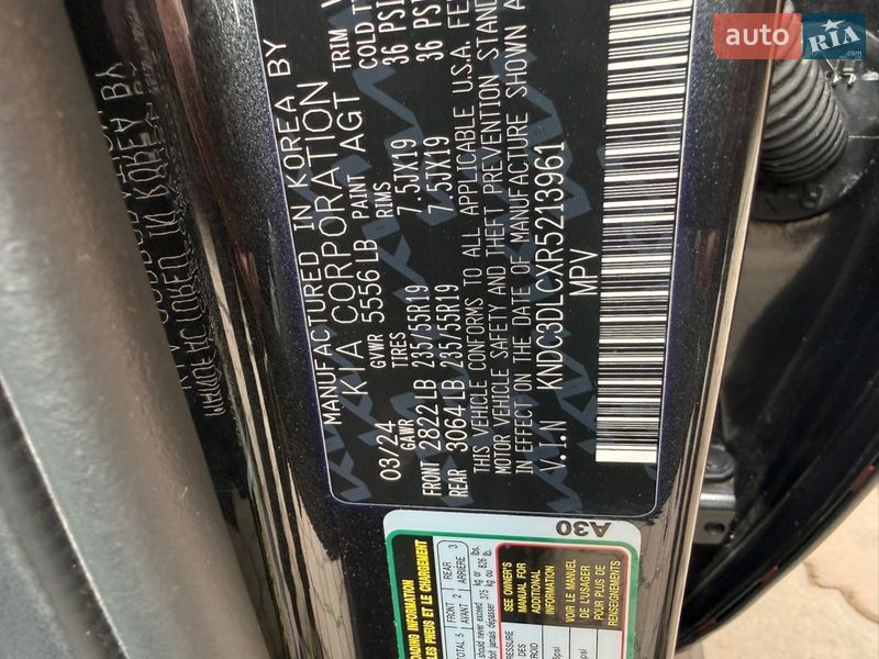 Внедорожник / Кроссовер Kia EV6 2024 в Тернополе