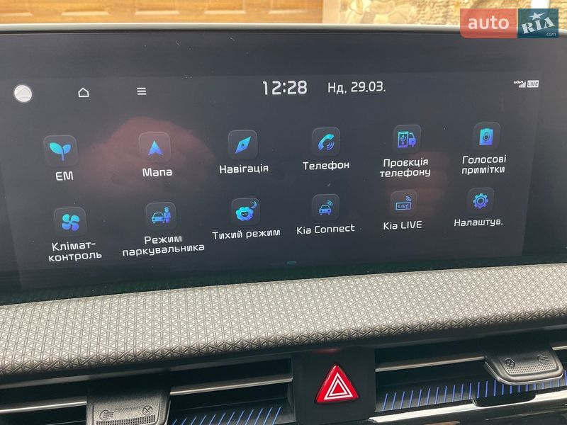 Позашляховик / Кросовер Kia EV6 2023 в Рівному фото 47 Позашляховик / Кросовер Kia EV6 2023 в Рівному