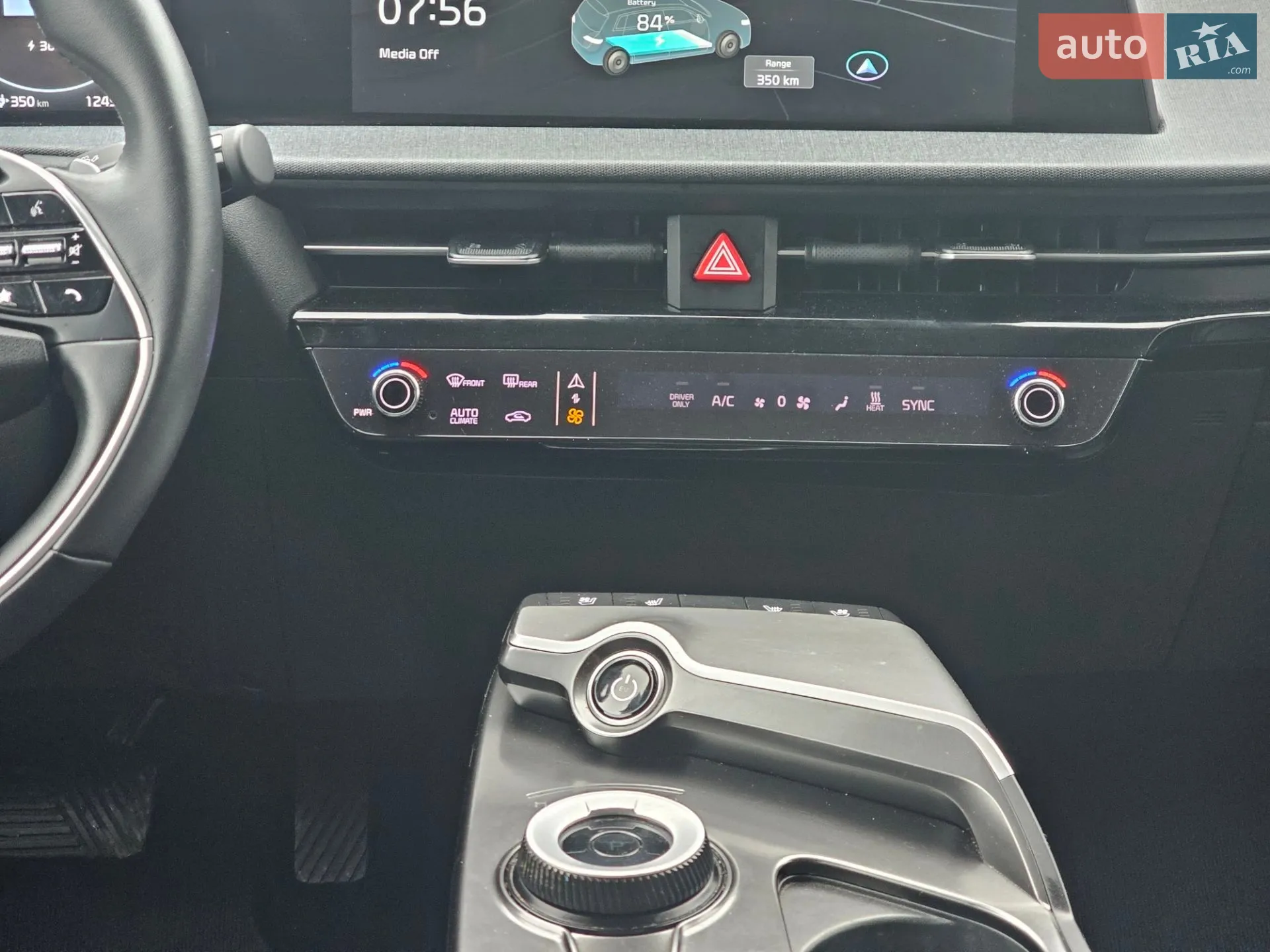 2023 Kia EV6 - мініатюра 11