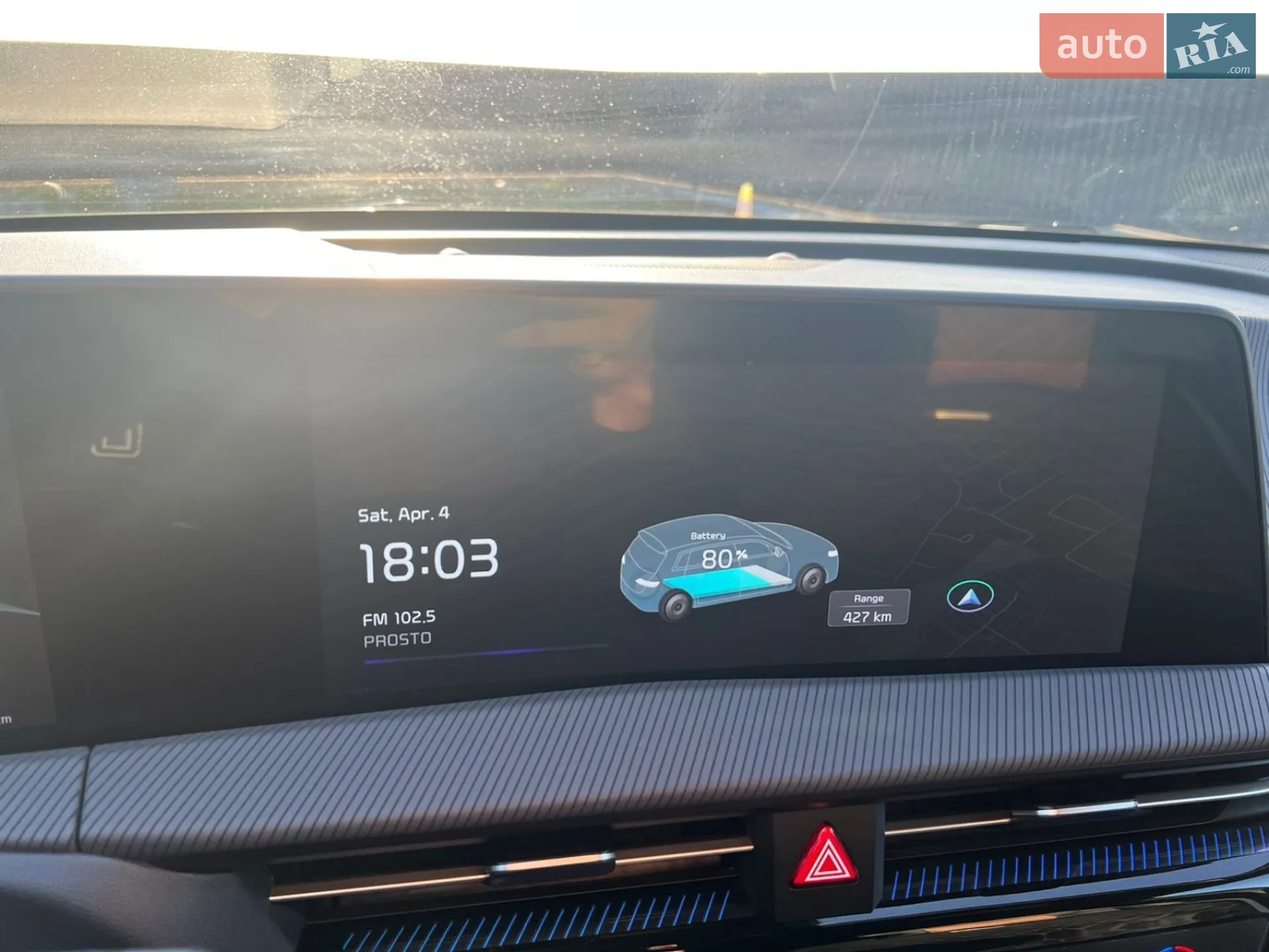 2023 Kia EV6 - мініатюра 17