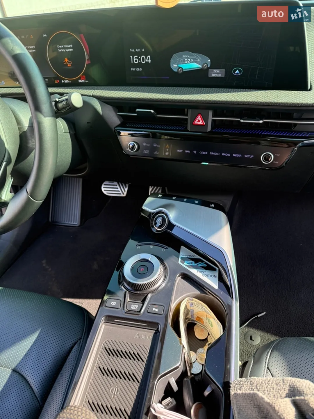 2021 Kia EV6 - мініатюра 16