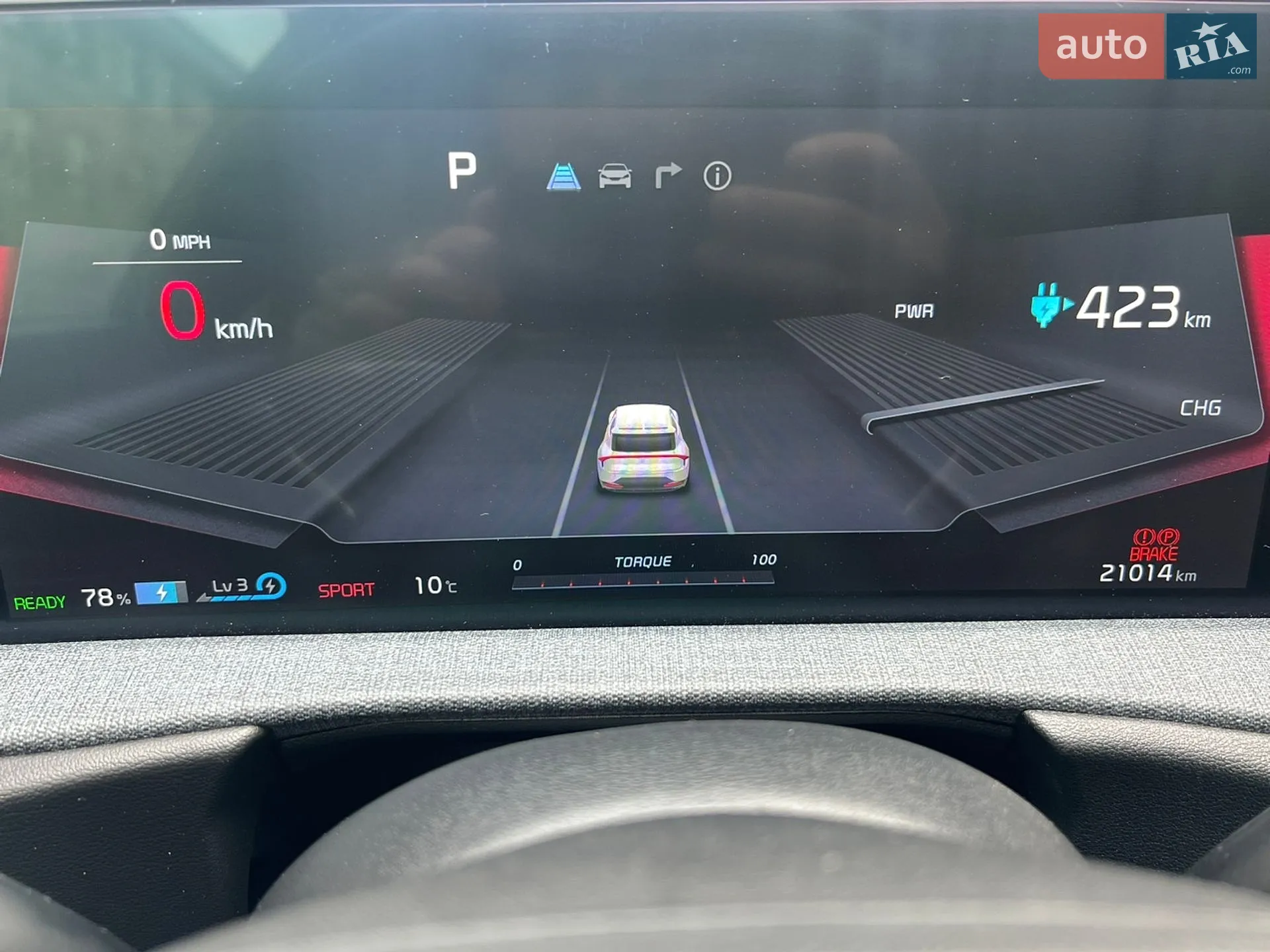 2023 Kia EV6 - мініатюра 21