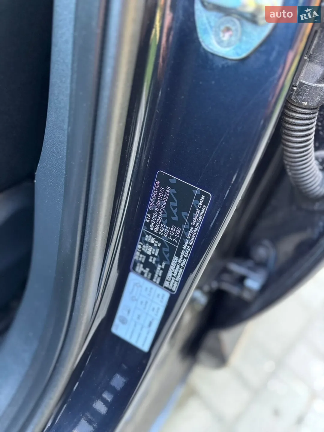 2022 Kia EV6 - мініатюра 33