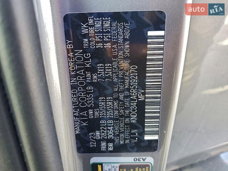 Внедорожник / Кроссовер Kia EV6 2024 в Львове