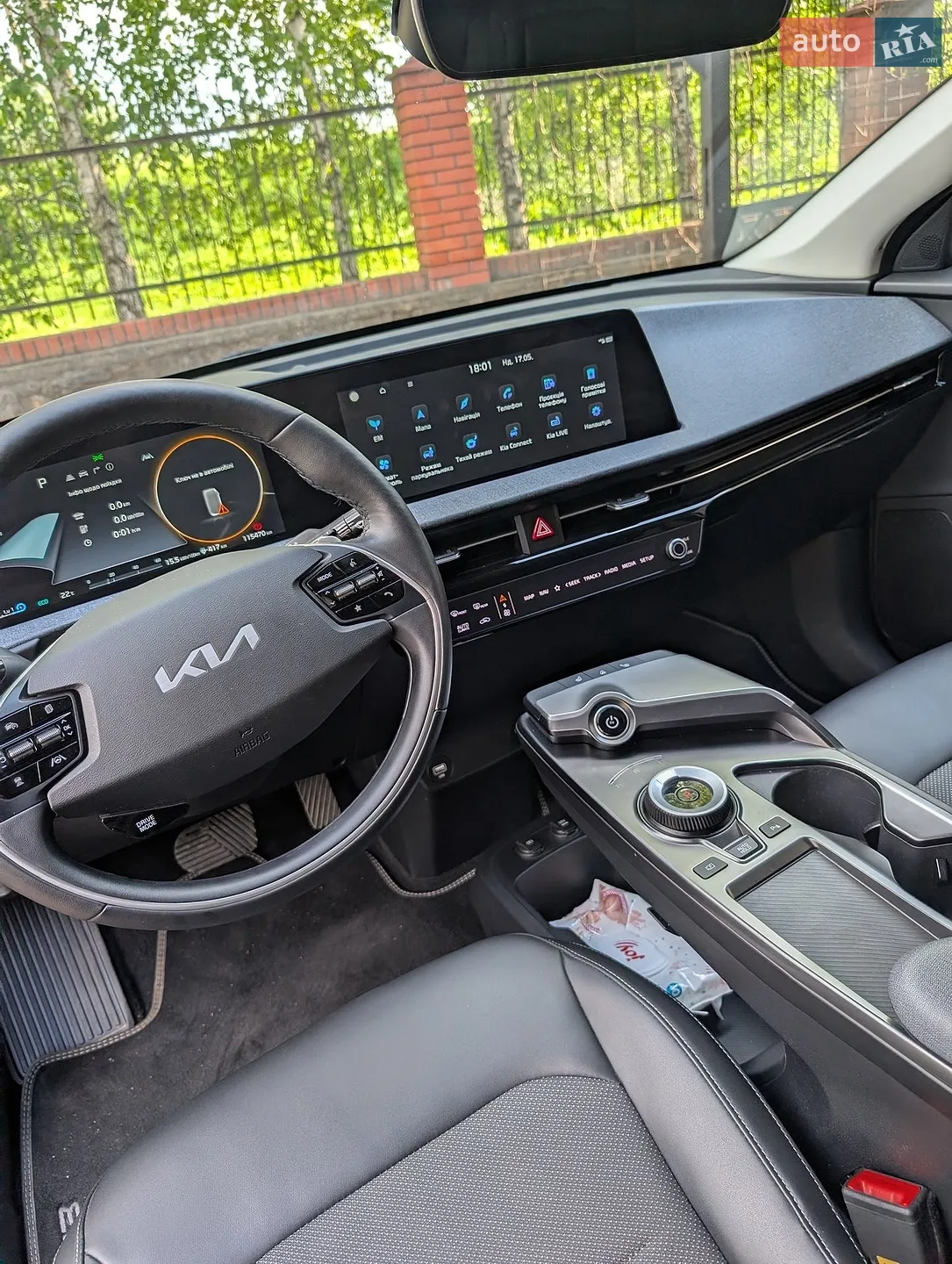 2022 Kia EV6 - мініатюра 45