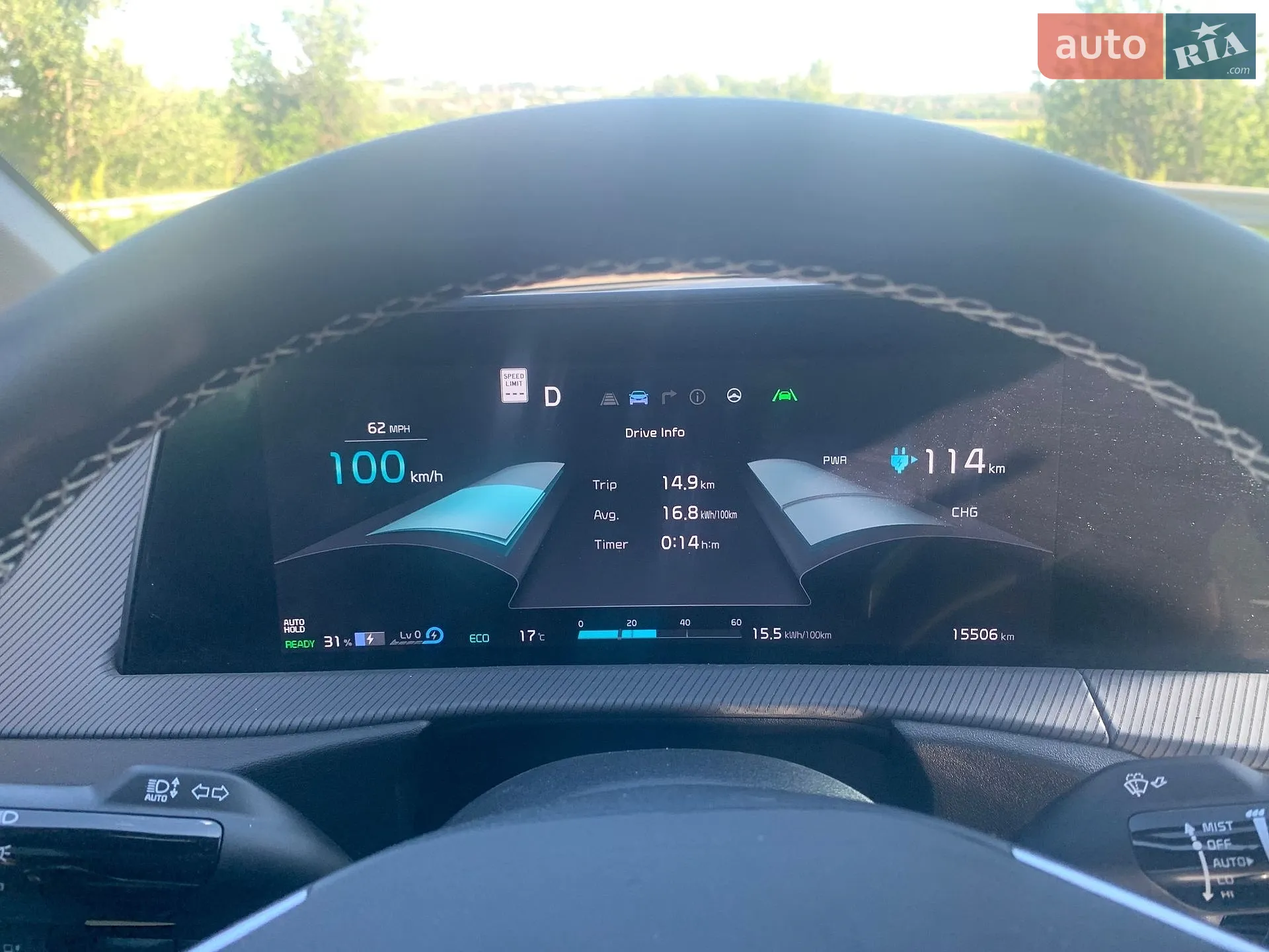 2022 Kia EV6 - мініатюра 16