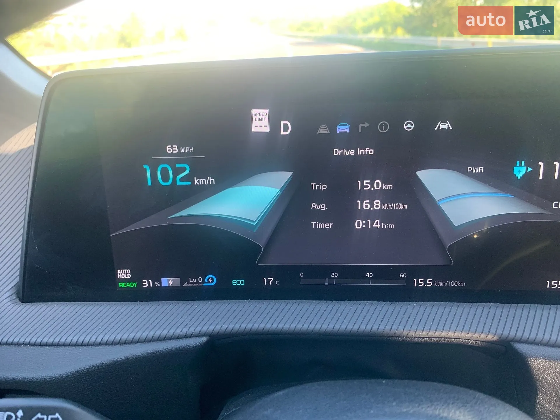 2022 Kia EV6 - мініатюра 17