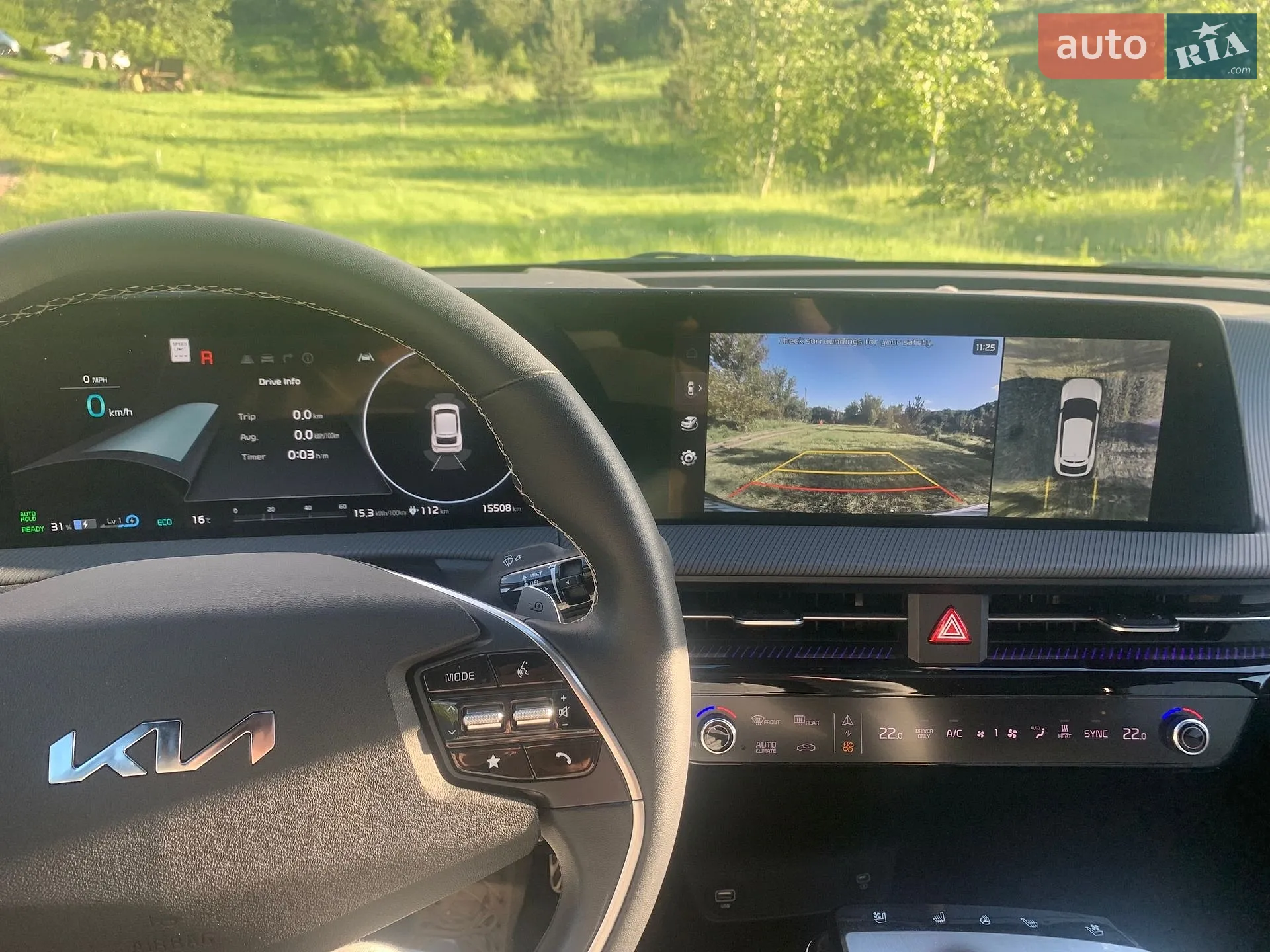 2022 Kia EV6 - мініатюра 39