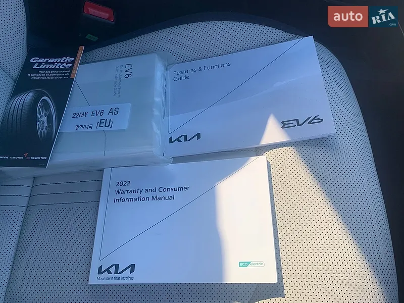 Позашляховик / Кросовер Kia EV6 2022 в Кропивницькому документ 3 фото Позашляховик / Кросовер Kia EV6 2022 в Кропивницькому документ