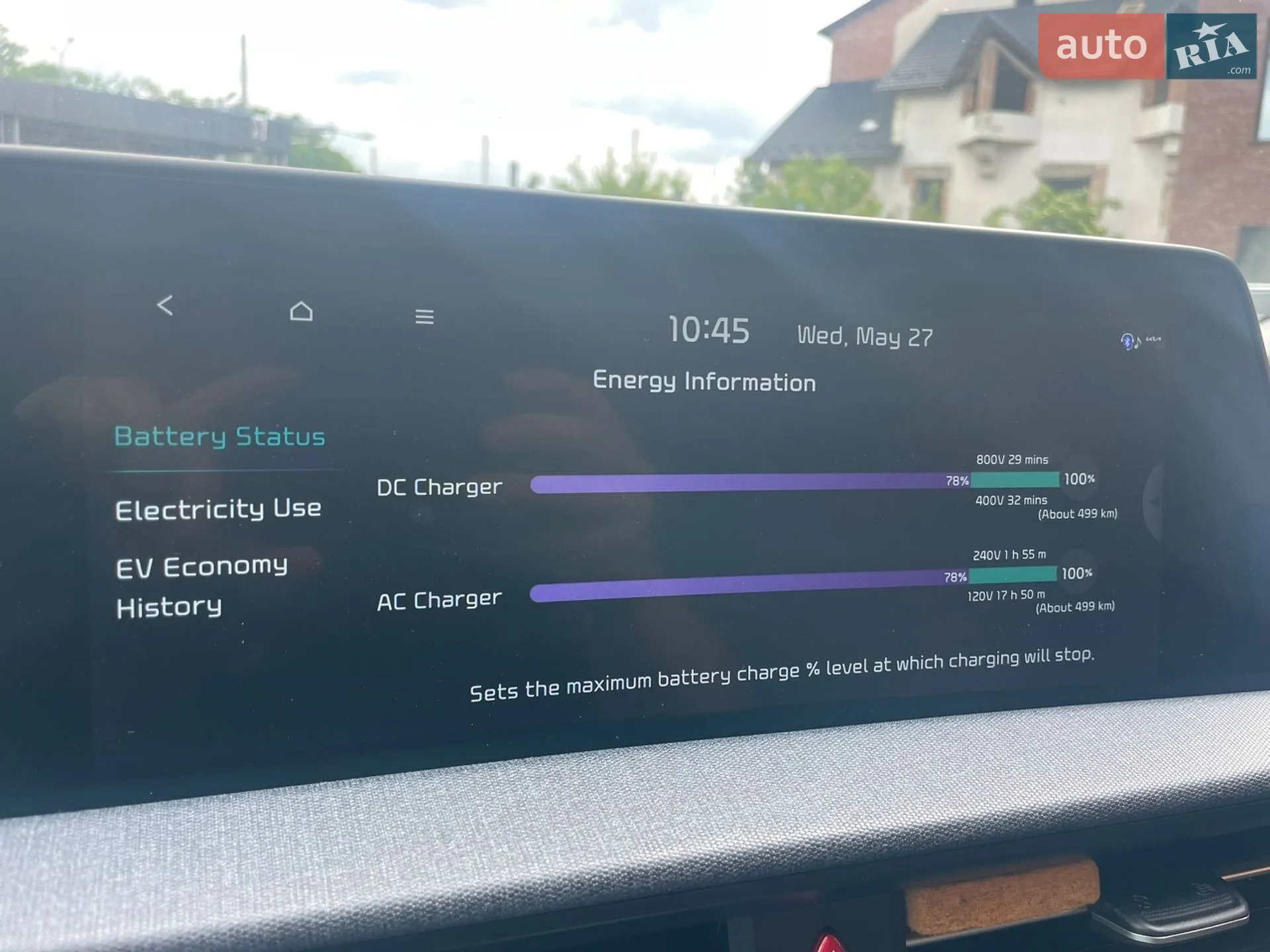 2022 Kia EV6 - мініатюра 35