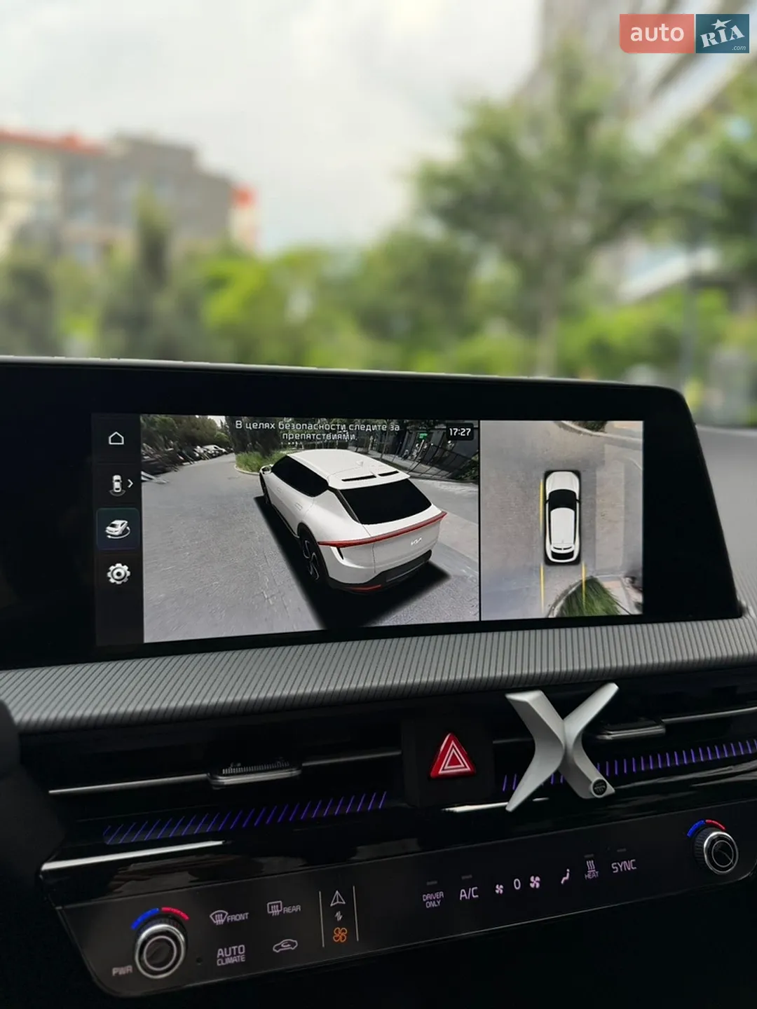 2023 Kia EV6 - мініатюра 24