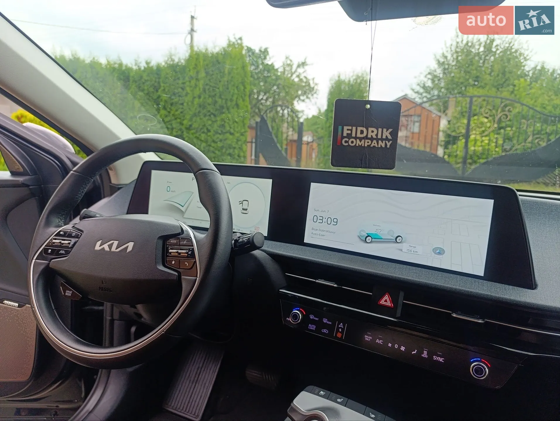 2023 Kia EV6 - мініатюра 46