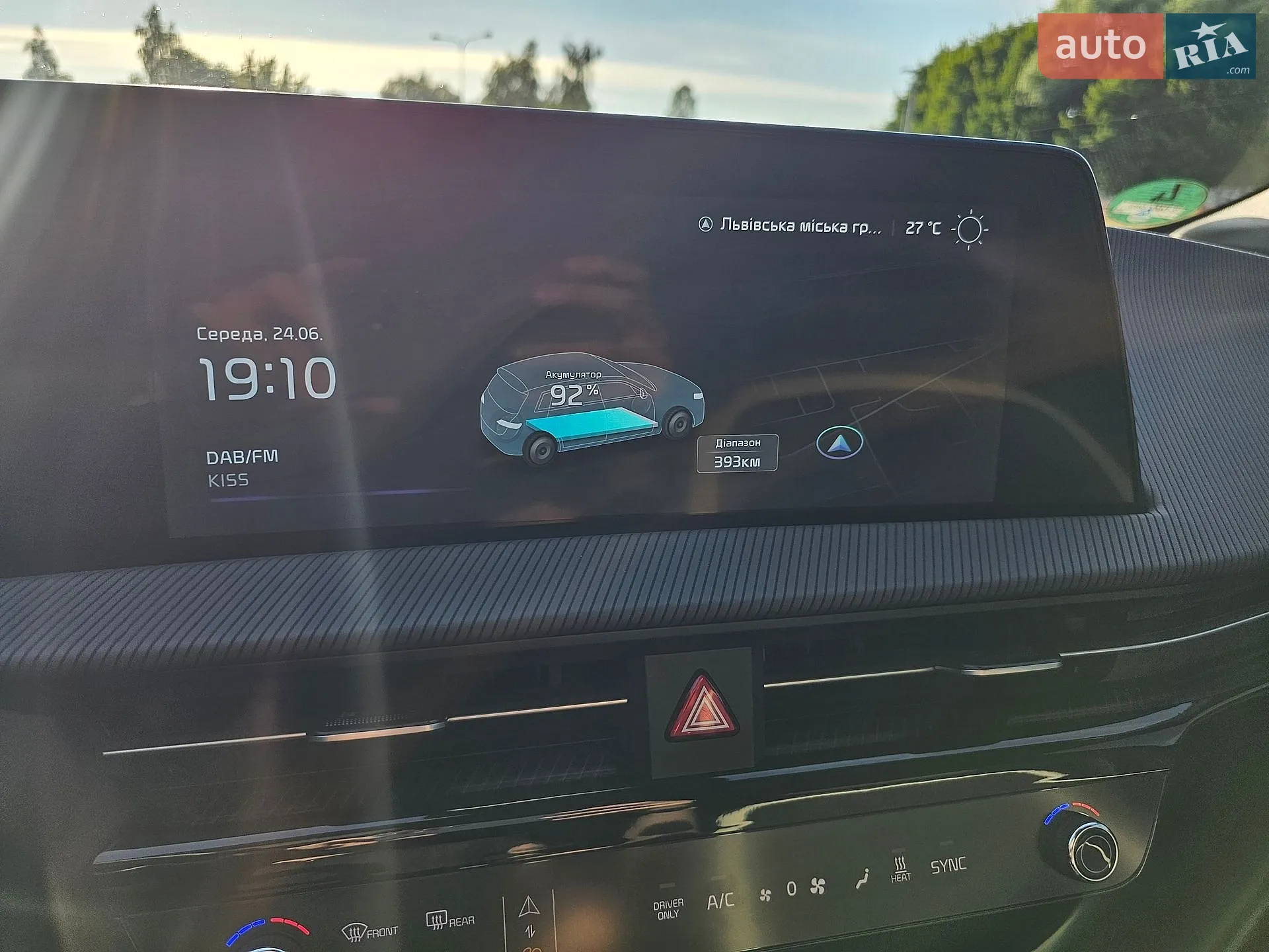 2023 Kia EV6 - мініатюра 19