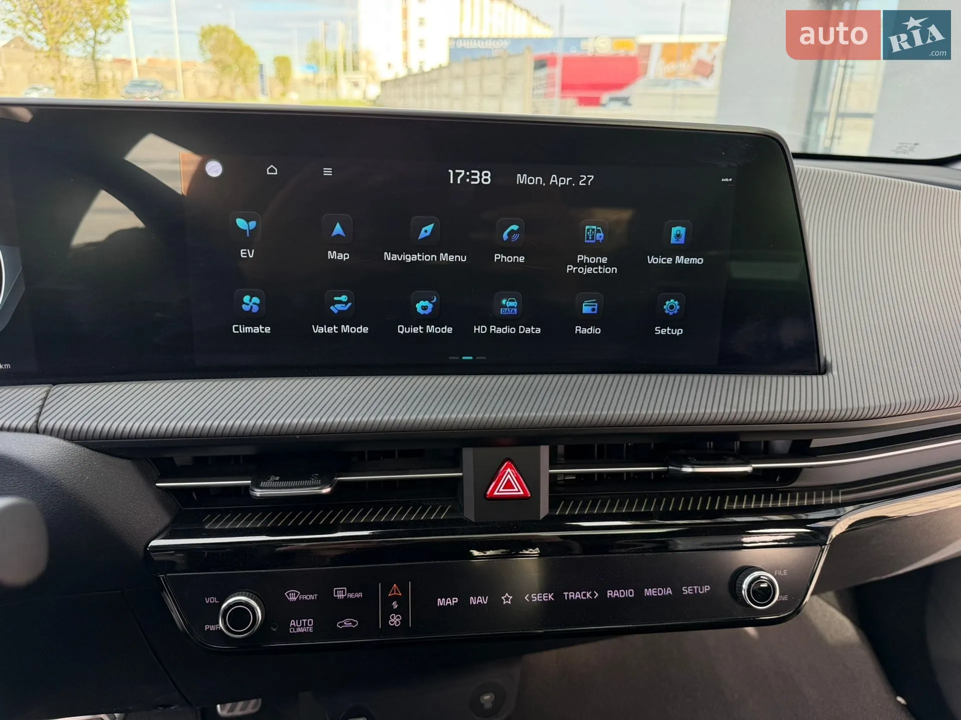 2023 Kia EV6 - мініатюра 48